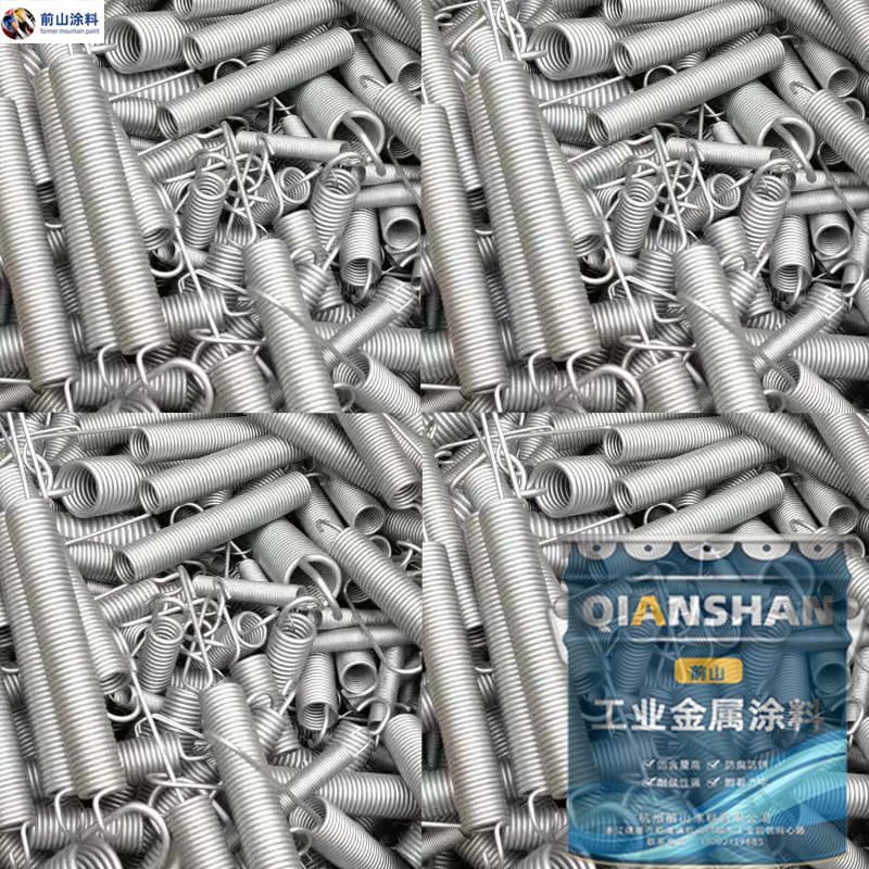 達(dá)克羅銀灰色涂料